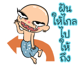 Lone indy sticker #11410576