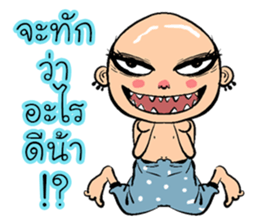 Lone indy sticker #11410577