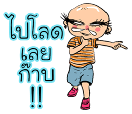 Lone indy sticker #11410578