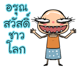 Lone indy sticker #11410583