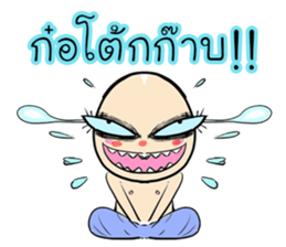 Lone indy sticker #11410584