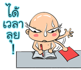 Lone indy sticker #11410587