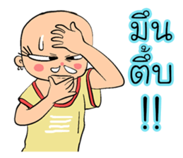 Lone indy sticker #11410589