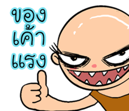 Lone indy sticker #11410590