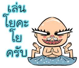 Lone indy sticker #11410592