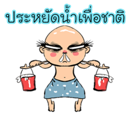 Lone indy sticker #11410593