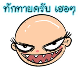 Lone indy sticker #11410596