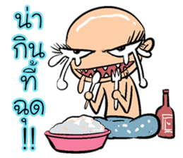 Lone indy sticker #11410597