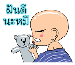 Lone indy sticker #11410598