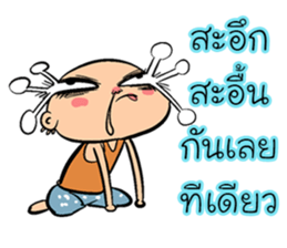 Lone indy sticker #11410600