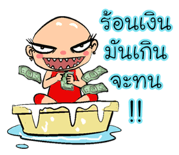 Lone indy sticker #11410602