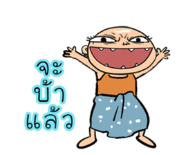 Lone indy sticker #11410603