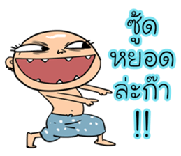 Lone indy sticker #11410612