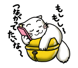 Tin cat sticker #11410622