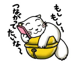 Tin cat sticker #11410622