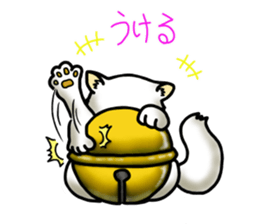 Tin cat sticker #11410624