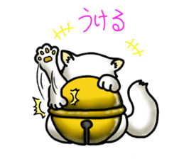 Tin cat sticker #11410624