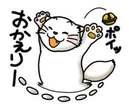 Tin cat sticker #11410626