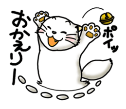 Tin cat sticker #11410626