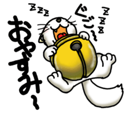 Tin cat sticker #11410628