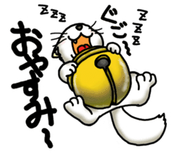 Tin cat sticker #11410628