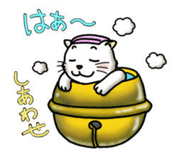 Tin cat sticker #11410630