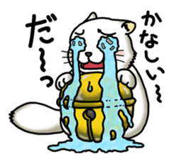 Tin cat sticker #11410631