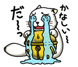 Tin cat sticker #11410631