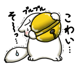 Tin cat sticker #11410635