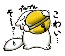 Tin cat sticker #11410635