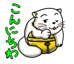 Tin cat sticker #11410637