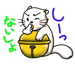 Tin cat sticker #11410638