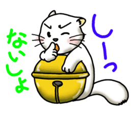 Tin cat sticker #11410638