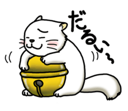 Tin cat sticker #11410641