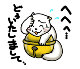 Tin cat sticker #11410643