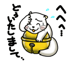 Tin cat sticker #11410643