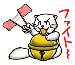 Tin cat sticker #11410645