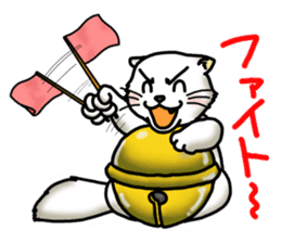 Tin cat sticker #11410645