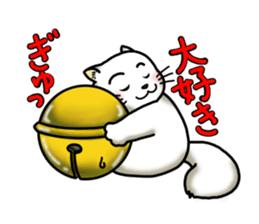 Tin cat sticker #11410652