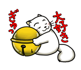 Tin cat sticker #11410652