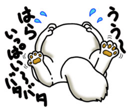 Tin cat sticker #11410654