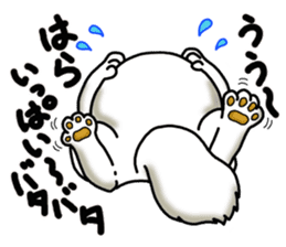 Tin cat sticker #11410654