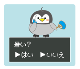 Question penguin sticker #11410658