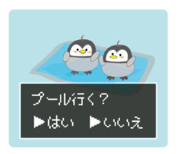 Question penguin sticker #11410665