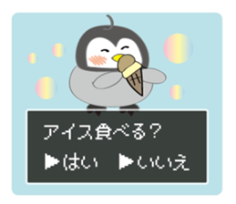 Question penguin sticker #11410670