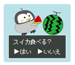Question penguin sticker #11410671