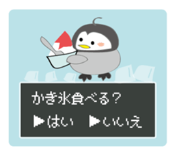 Question penguin sticker #11410672