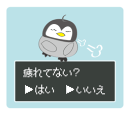 Question penguin sticker #11410673