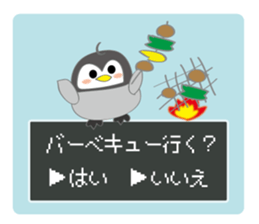 Question penguin sticker #11410674