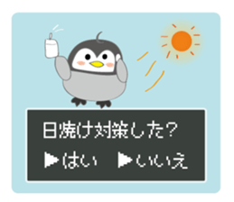 Question penguin sticker #11410678